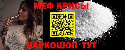 МДПВ Жуковский