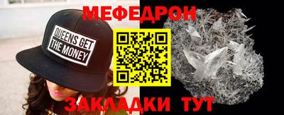 2c-b Заволжье