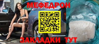 дурь Заводоуковск