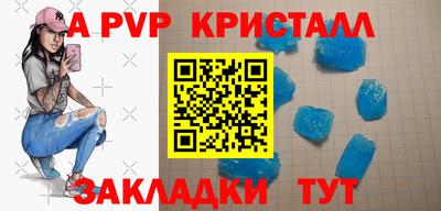дурь Заводоуковск
