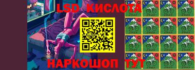 МДПВ Жуковский