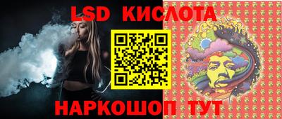 круглые Усть-Илимск