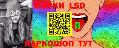 дурь Заводоуковск