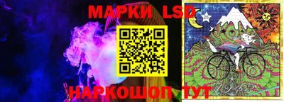 дурь Заводоуковск