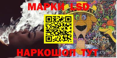 дурь Заводоуковск