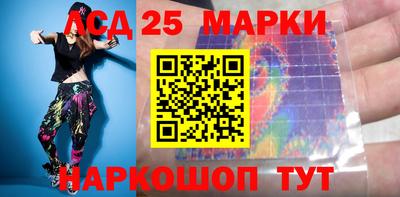 дурь Заводоуковск