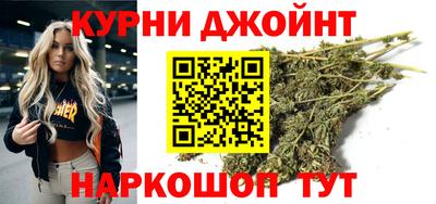 2c-b Заволжье