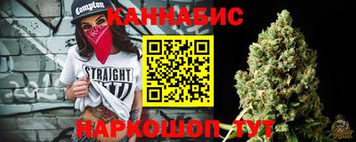 МДПВ Жуковский