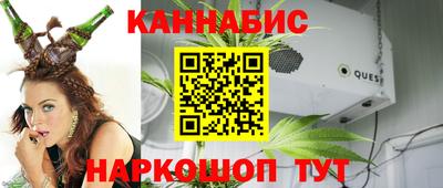 2c-b Заволжье