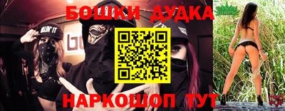 МДПВ Жуковский
