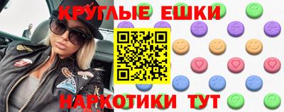 мдпв Усть-Джегута