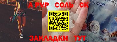 дурь Заводоуковск