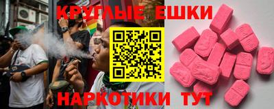 2c-b Заволжье