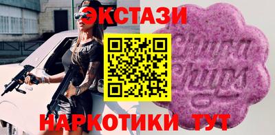МДПВ Жуковский