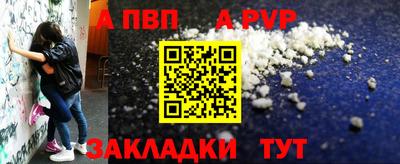 2c-b Заволжье