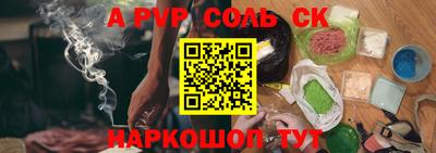 МДПВ Жуковский