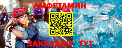 дурь Заводоуковск