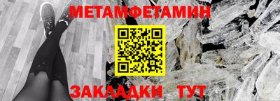 МДПВ Жуковский