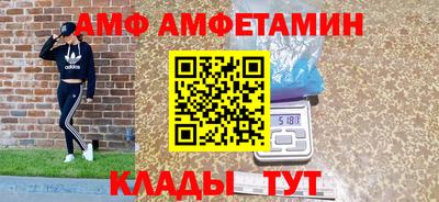 дурь Заводоуковск
