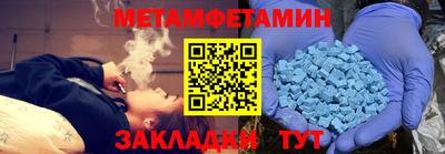 2c-b Заволжье