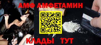 МДПВ Жуковский