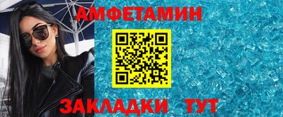 МДПВ Жуковский