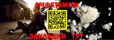 2c-b Заволжье