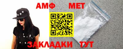 дурь Заводоуковск