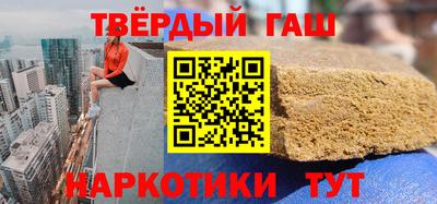 дурь Заводоуковск