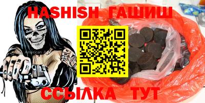 дурь Заводоуковск