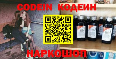 МДПВ Жуковский