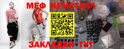 2c-b Заволжье