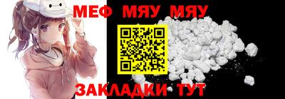 дистиллят марихуана Уссурийск