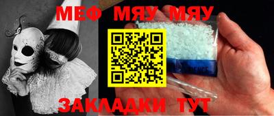 МДПВ Жуковский