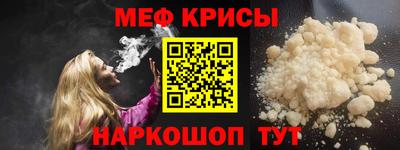 2c-b Заволжье